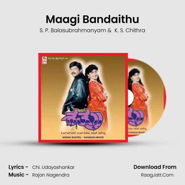 Maagi Bandaithu MP3 Song by S. P. Balasubrahmanyam Cover