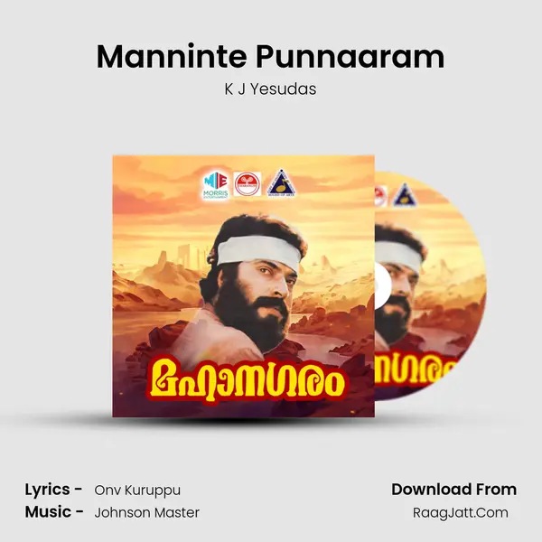 Manninte Punnaaram MP3 Song by K J Yesudas Cover
