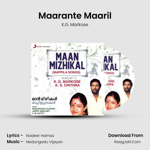 Maarante Maaril MP3 Song by K.G. Markose Cover