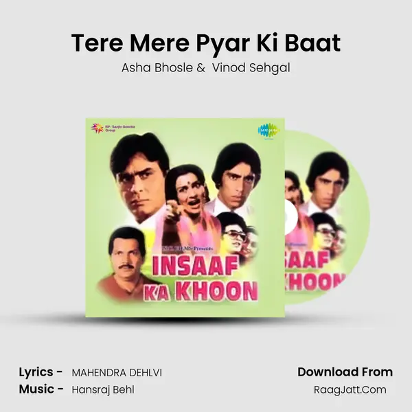 Tere Mere Pyar Ki Baat MP3 Song by Asha Bhosle Cover