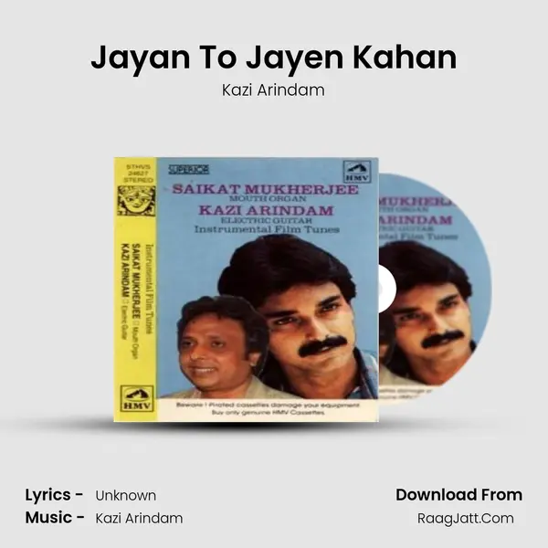 Jayan To Jayen Kahan Cover