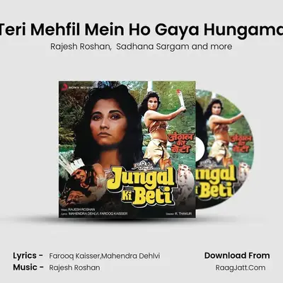 Teri Mehfil Mein Ho Gaya Hungama MP3 Song by Rajesh Roshan Cover