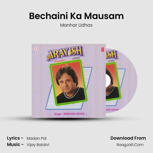 Bechaini Ka Mausam MP3 Song by Manhar Udhas Cover