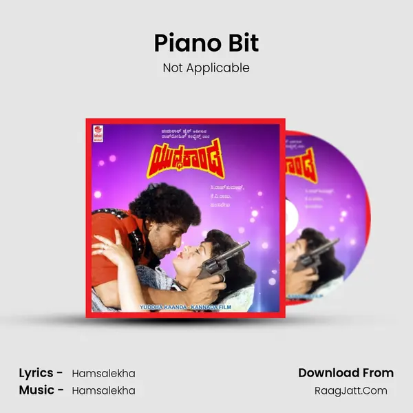 Piano Bit MP3 Song by Not Applicable Cover