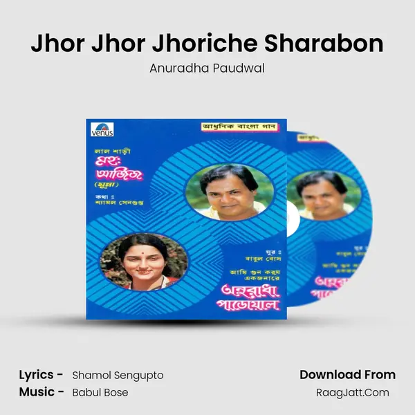 Jhor Jhor Jhoriche Sharabon MP3 Song by Anuradha Paudwal Cover
