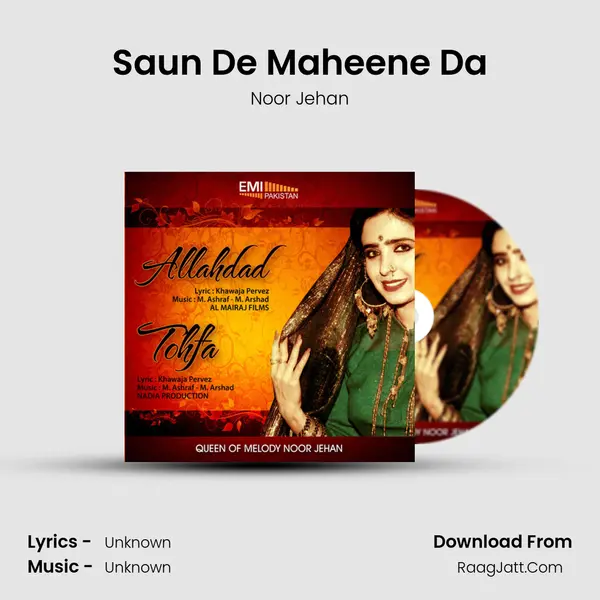 Saun De Maheene Da MP3 Song by Noor Jehan Cover