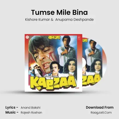 Tumse Mile Bina MP3 Song by Kishore Kumar Cover
