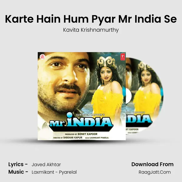 Karte Hain Hum Pyar Mr India Se MP3 Song by Kavita Krishnamurthy Cover
