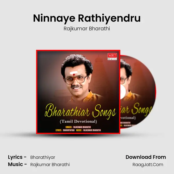 Ninnaye Rathiyendru MP3 Song by Rajkumar Bharathi Cover