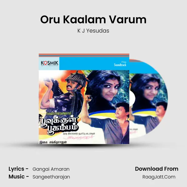 Oru Kaalam Varum MP3 Song by K J Yesudas Cover