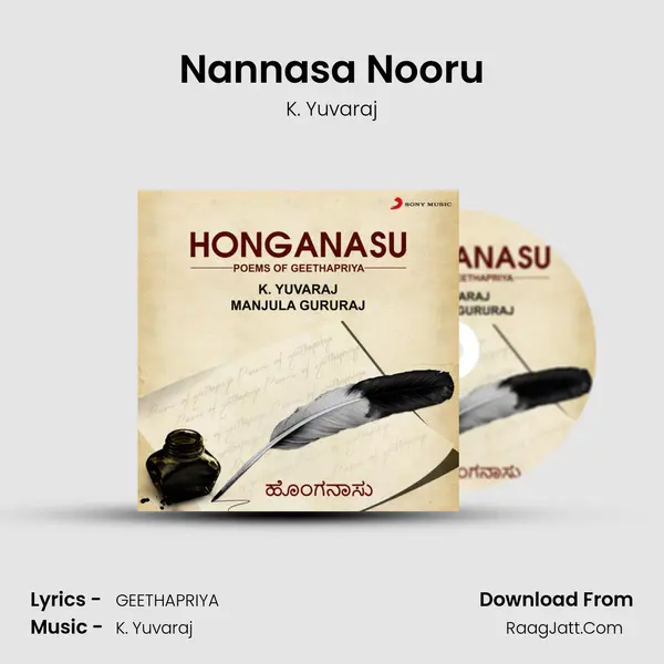 Nannasa Nooru MP3 Song by K. Yuvaraj Cover