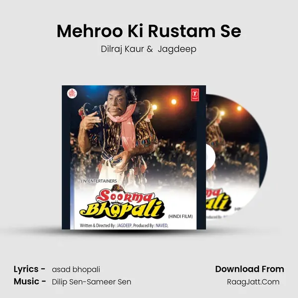 Mehroo Ki Rustam Se MP3 Song by Dilraj Kaur Cover