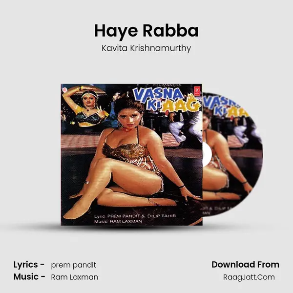 Haye Rabba mp3 song