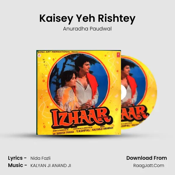 Kaisey Yeh Rishtey MP3 Song by Anuradha Paudwal Cover