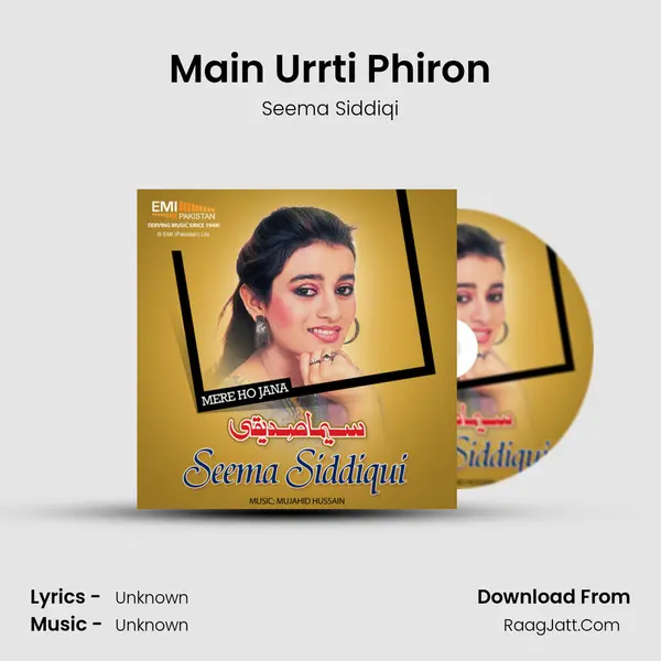 Main Urrti Phiron mp3 song