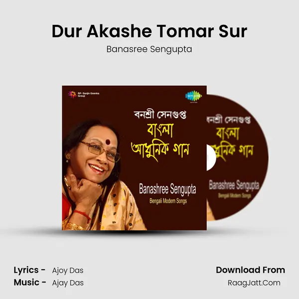 Dur Akashe Tomar Sur MP3 Song by Banasree Sengupta Cover
