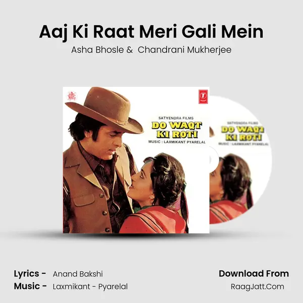 Aaj Ki Raat Meri Gali Mein MP3 Song by Asha Bhosle Cover