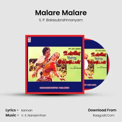 Malare Malare MP3 Song by S. P. Balasubrahmanyam Cover