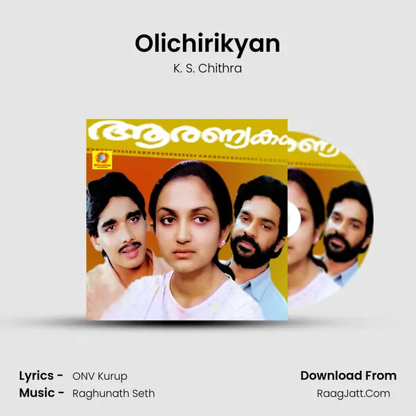 Olichirikyan MP3 Song by K. S. Chithra Cover