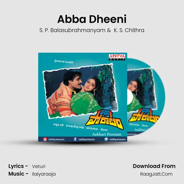 Abba Dheeni MP3 Song by S. P. Balasubrahmanyam Cover