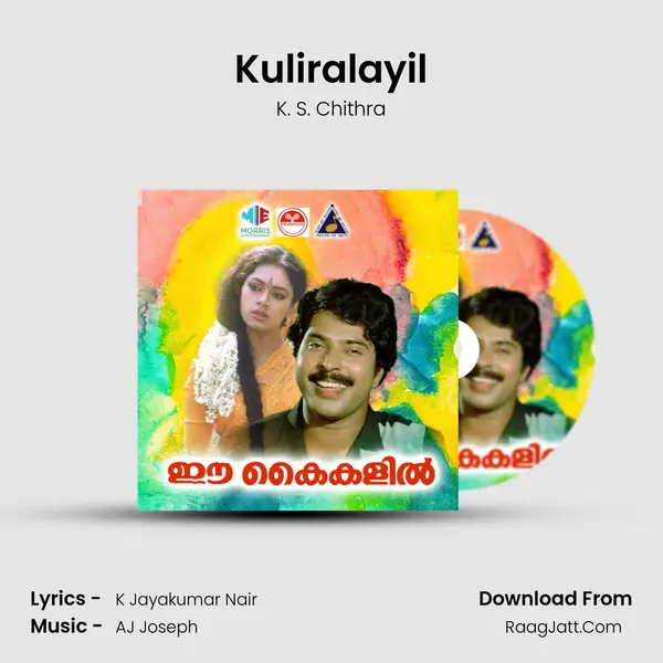 Kuliralayil MP3 Song by K. S. Chithra Cover