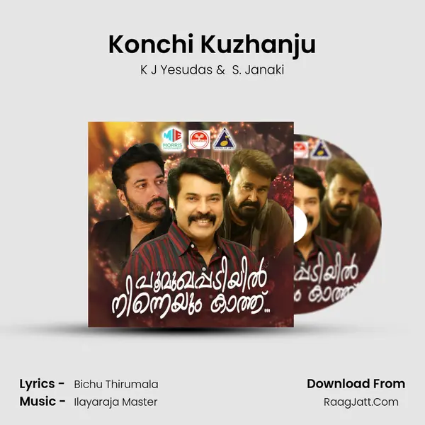 Konchi Kuzhanju MP3 Song by K J Yesudas Cover