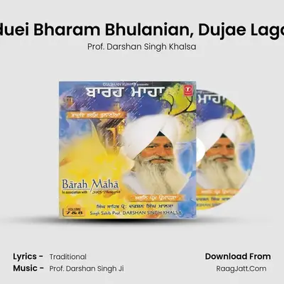 Barah Maha - Prof. Darshan Singh Khalsa