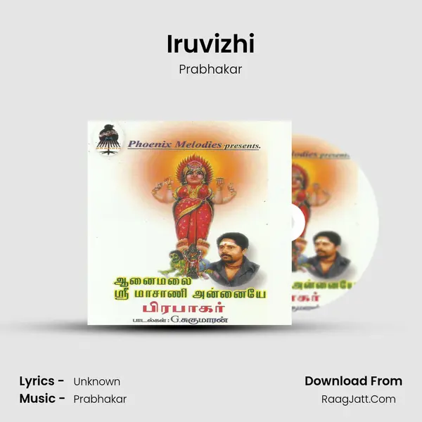 Iruvizhi MP3 Song by Prabhakar Cover