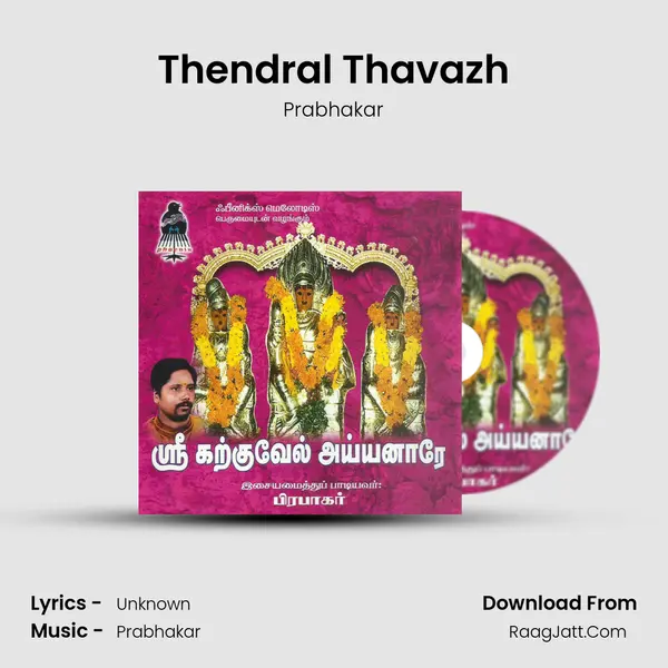 Thendral Thavazh MP3 Song by Prabhakar Cover