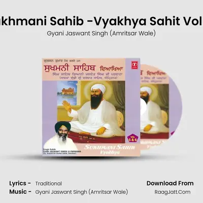 Sukhmani Sahib Vyakhya Vol 6 - Gyani Jaswant Singh (Amritsar Wale)