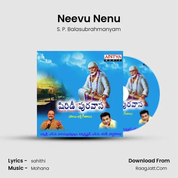 Neevu Nenu MP3 Song by S. P. Balasubrahmanyam Cover