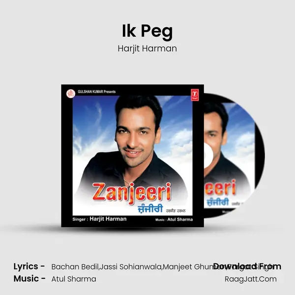 Ik Peg MP3 Song by Harjit Harman Cover