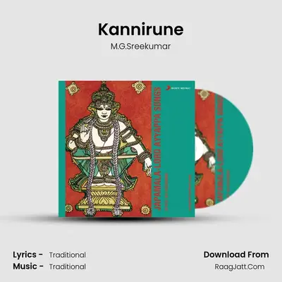 Kannirune MP3 Song by M.G.Sreekumar Cover