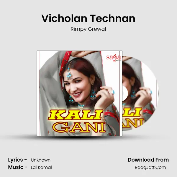 Vicholan Technan MP3 Song by Rimpy Grewal Cover