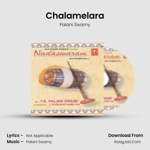 Chalamelara mp3 song