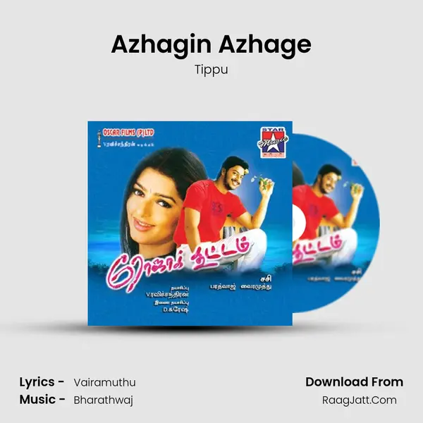 Azhagin Azhage MP3 Song by Tippu Cover