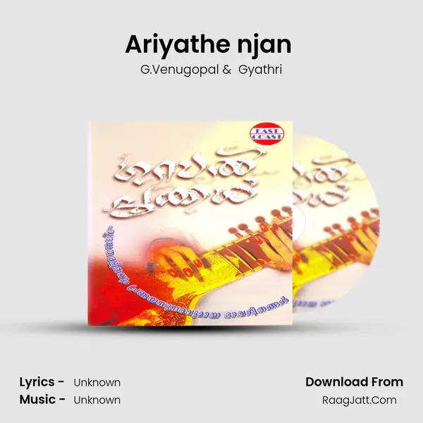 Ariyathe njan (DUET) MP3 Song by G.Venugopal Cover