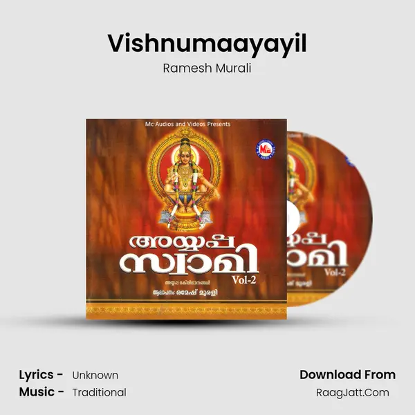 Vishnumaayayil MP3 Song by Ramesh Murali Cover