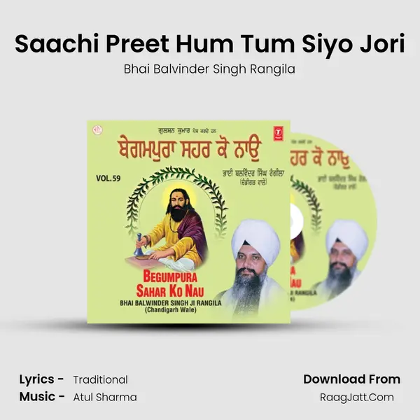 Saachi Preet Hum Tum Siyo Jori MP3 Song by Bhai Balvinder Singh Rangila Cover