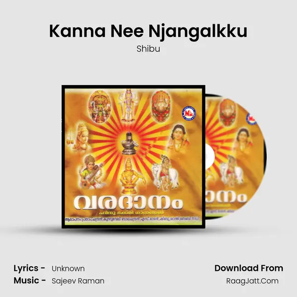 Kanna Nee Njangalkku MP3 Song by Shibu Cover
