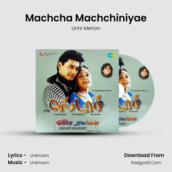 Machcha Machchiniyae MP3 Song by Unni Menon Cover