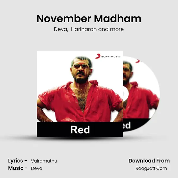 November Madham MP3 Song by Deva Cover