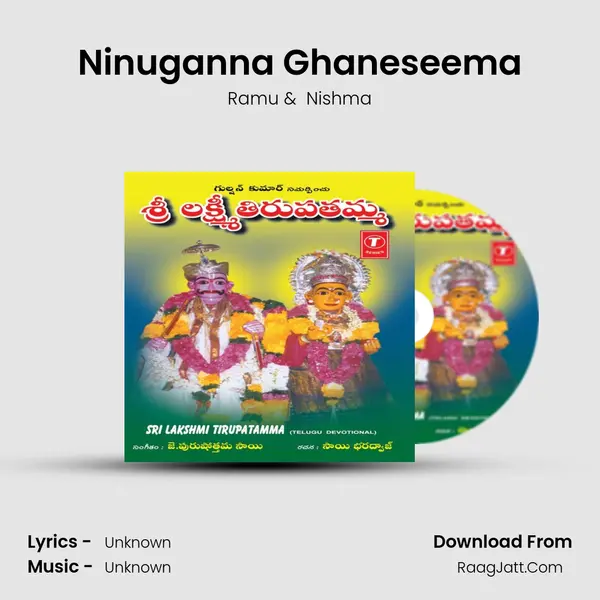 Ninuganna Ghaneseema MP3 Song by Ramu Cover
