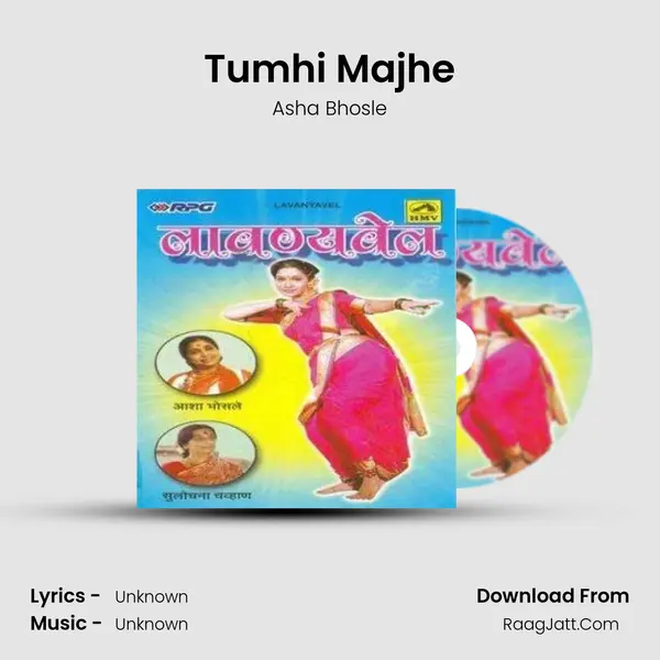Tumhi Majhe MP3 Song by Asha Bhosle Cover
