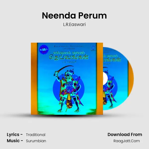 Neenda Perum Cover