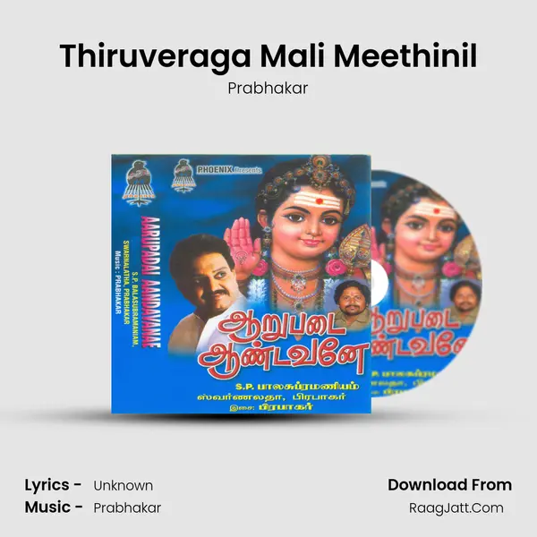 Thiruveraga Mali Meethinil MP3 Song by Prabhakar Cover