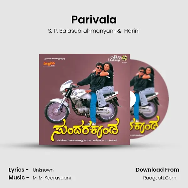 Parivala MP3 Song by S. P. Balasubrahmanyam Cover