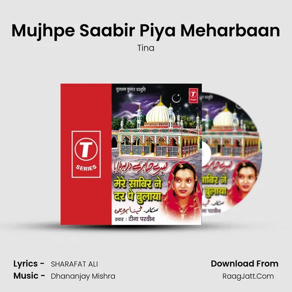 Mujhpe Saabir Piya Meharbaan MP3 Song by Tina Cover