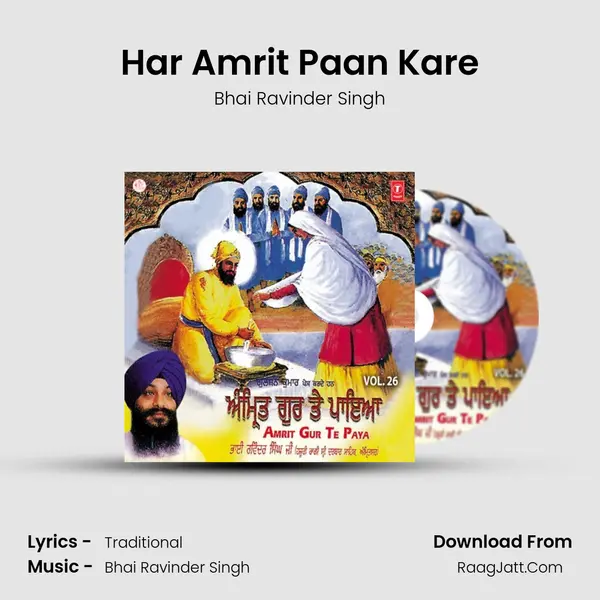 Har Amrit Paan Kare MP3 Song by Bhai Ravinder Singh Cover