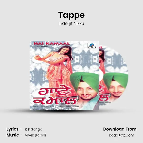 Tappe MP3 Song by Inderjit Nikku Cover